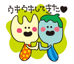 foodiefoodiefoodie sticker #9701126