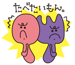 foodiefoodiefoodie sticker #9701127