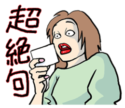 Ladys.Women& a Raccon sticker #9701156