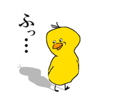 cheep('8')chick sticker #9701210