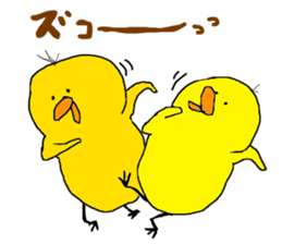 cheep('8')chick sticker #9701215