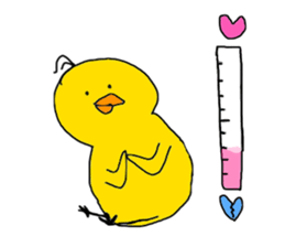 cheep('8')chick sticker #9701218