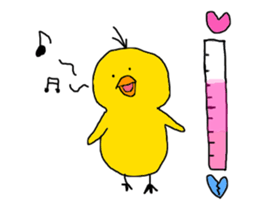 cheep('8')chick sticker #9701219