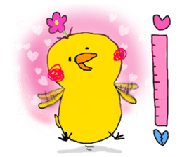 cheep('8')chick sticker #9701220