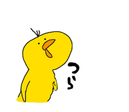 cheep('8')chick sticker #9701231