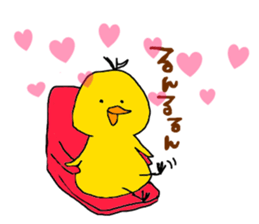 cheep('8')chick sticker #9701240
