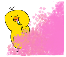 cheep('8')chick sticker #9701243