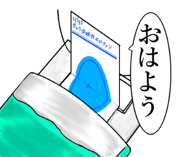 threadworm Cellophane sticker #9701288