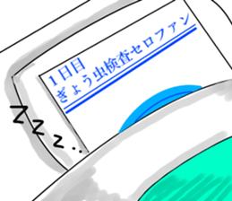 threadworm Cellophane sticker #9701289