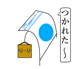 threadworm Cellophane sticker #9701296