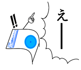 threadworm Cellophane sticker #9701297