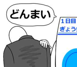 threadworm Cellophane sticker #9701299