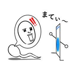 threadworm Cellophane sticker #9701303