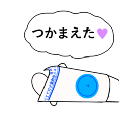 threadworm Cellophane sticker #9701304