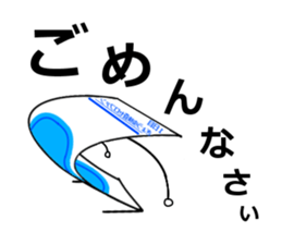 threadworm Cellophane sticker #9701306