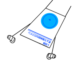 threadworm Cellophane sticker #9701310