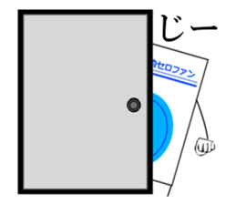 threadworm Cellophane sticker #9701314