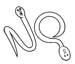 threadworm Cellophane sticker #9701319