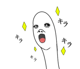 threadworm Cellophane sticker #9701320