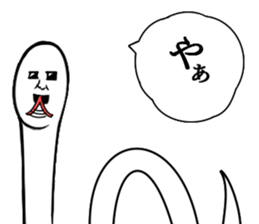 threadworm Cellophane sticker #9701321