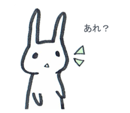 Sugar Honey sticker #9701333