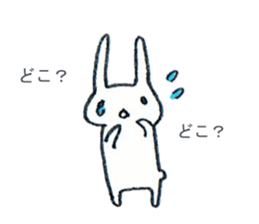 Sugar Honey sticker #9701346