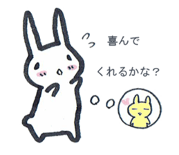 Sugar Honey sticker #9701356