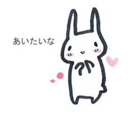 Sugar Honey sticker #9701363