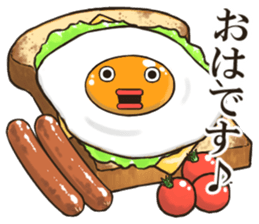 EGGMAN Sticker 8 sticker #9701448