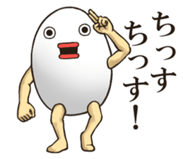 EGGMAN Sticker 8 sticker #9701449