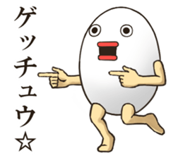 EGGMAN Sticker 8 sticker #9701451