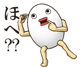 EGGMAN Sticker 8 sticker #9701455