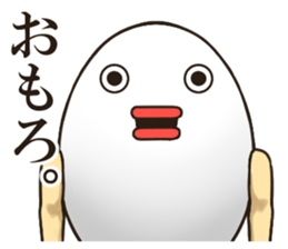 EGGMAN Sticker 8 sticker #9701459