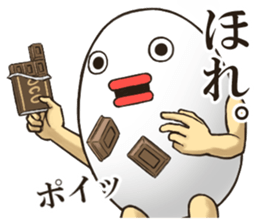 EGGMAN Sticker 8 sticker #9701462