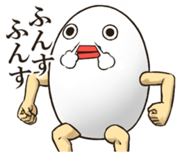 EGGMAN Sticker 8 sticker #9701463