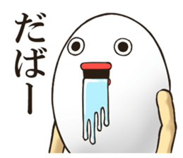 EGGMAN Sticker 8 sticker #9701466