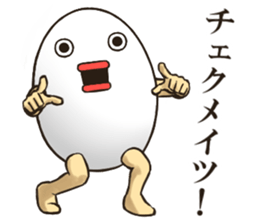 EGGMAN Sticker 8 sticker #9701467