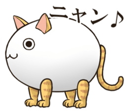 EGGMAN Sticker 8 sticker #9701472