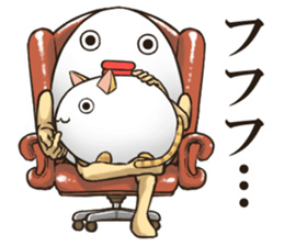 EGGMAN Sticker 8 sticker #9701473