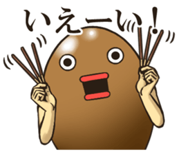 EGGMAN Sticker 8 sticker #9701480