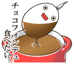 EGGMAN Sticker 8 sticker #9701481