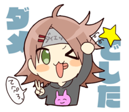 TABENKOCHAN sticker #9701501