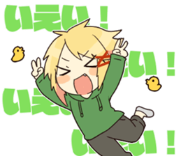 TABENKOCHAN sticker #9701526