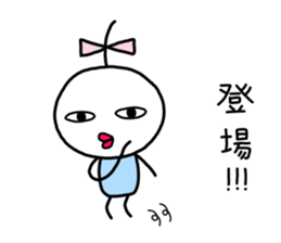 Small ribbon-chan sticker #9701533