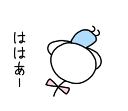 Small ribbon-chan sticker #9701550