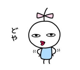 Small ribbon-chan sticker #9701551
