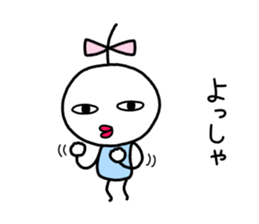 Small ribbon-chan sticker #9701552