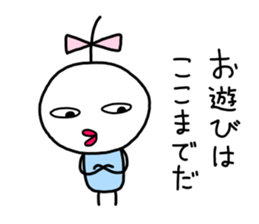 Small ribbon-chan sticker #9701553