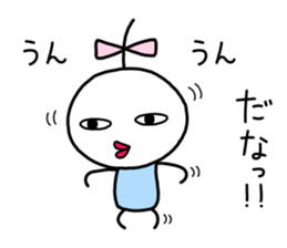 Small ribbon-chan sticker #9701554