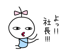 Small ribbon-chan sticker #9701556